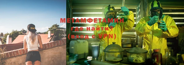 не бодяженный Балахна