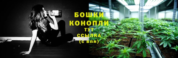 кокаин премиум Баксан