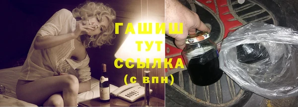 метадон Лиски