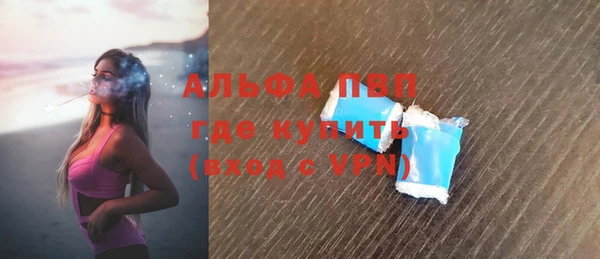 ПСИЛОЦИБИНОВЫЕ ГРИБЫ Балабаново