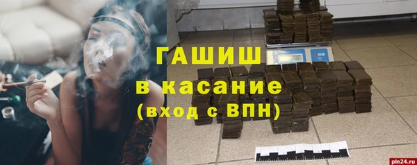 кокаин Беломорск