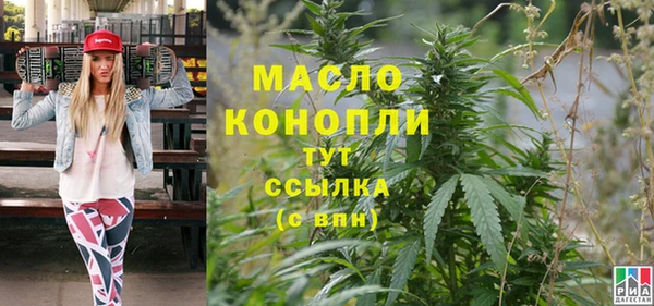 кокаин премиум Баксан