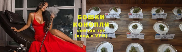кокаин премиум Баксан
