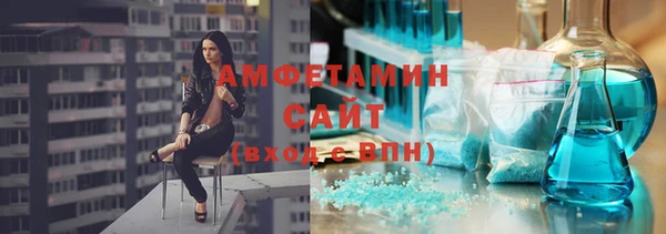 не бодяженный Балахна