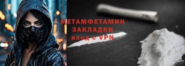 СК Белокуриха