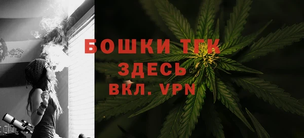 кокаин Беломорск