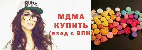 не бодяженный Балахна