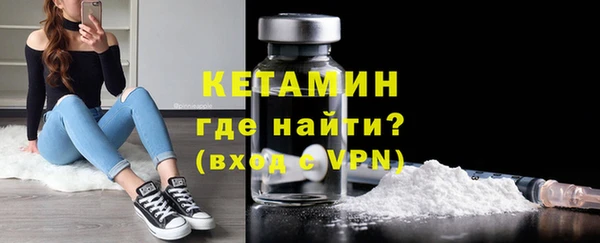 кокаин премиум Баксан