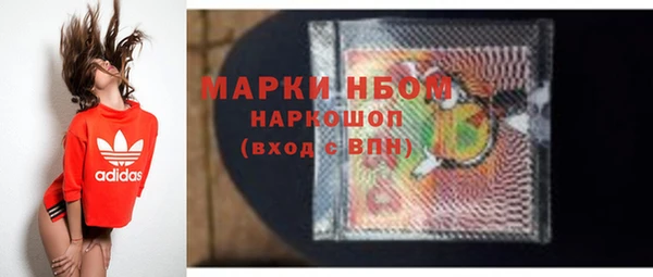 не бодяженный Балахна