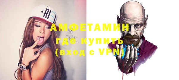 не бодяженный Балахна