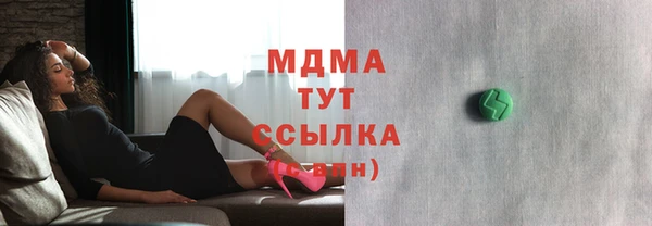 не бодяженный Балахна