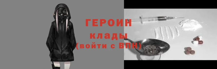 СК Белокуриха