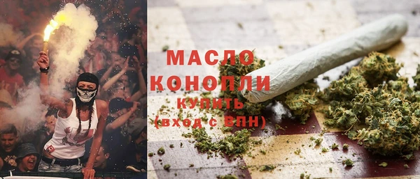 кокаин Беломорск