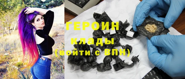 кокаин Беломорск