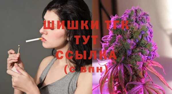 эйфоретик Лихославль
