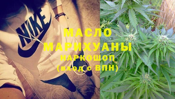 СК Белокуриха