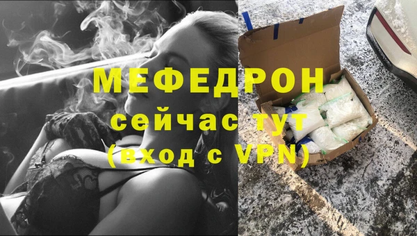 кокаин премиум Баксан