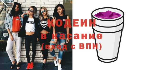 не бодяженный Балахна