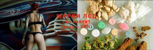 не бодяженный Балахна
